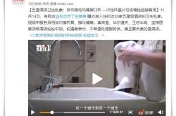 (9分钟教程)锡林郭勒盟工厂咨询热线电话_哔哩哔哩-3
